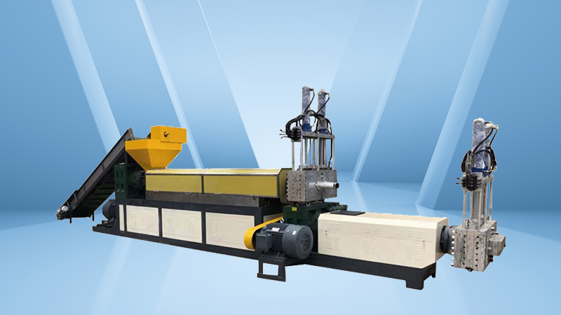 编织袋塑料造粒设备