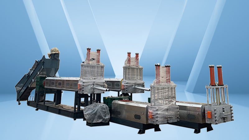 片料塑料造粒设备