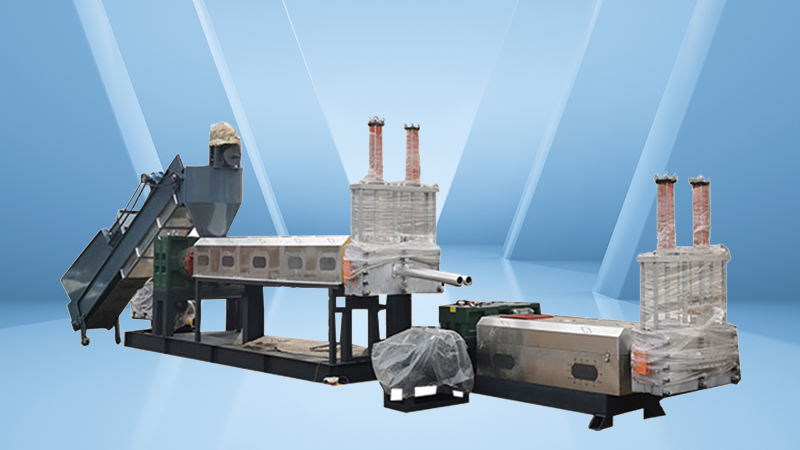 塑料造粒机二部机