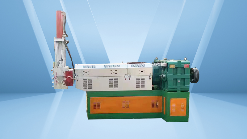 再生塑料造粒机