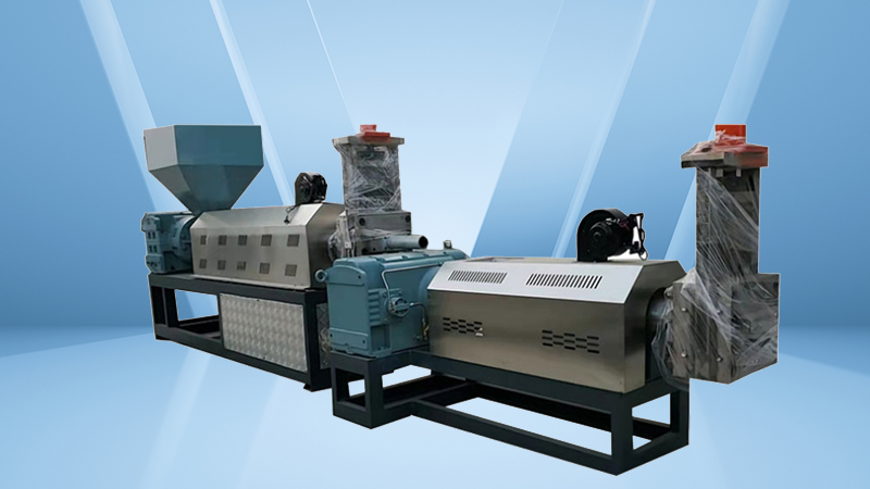 纸厂废料塑料造粒机
