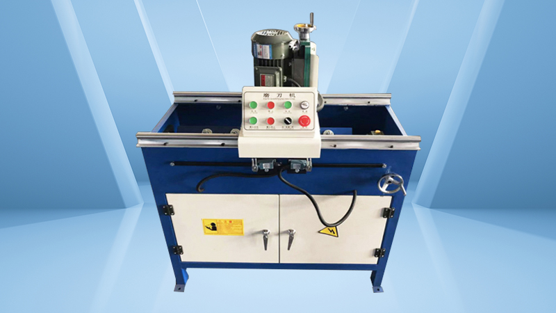 全自动磨刀机